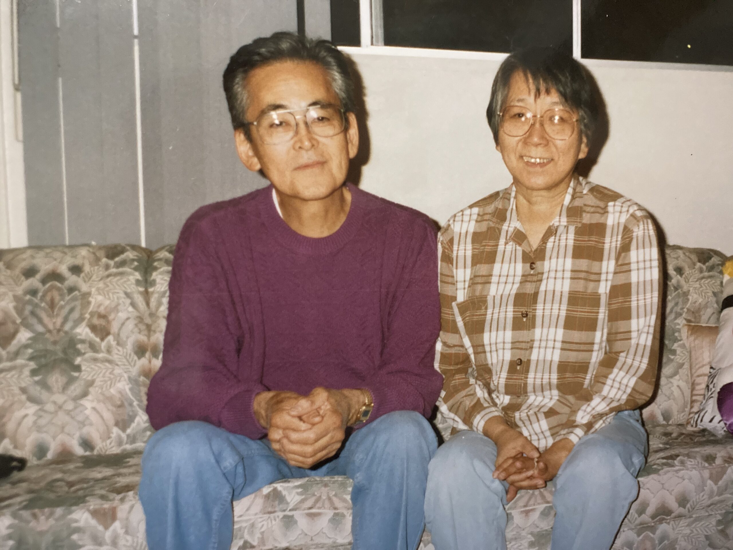 Grandpa and Grandma Sonoda